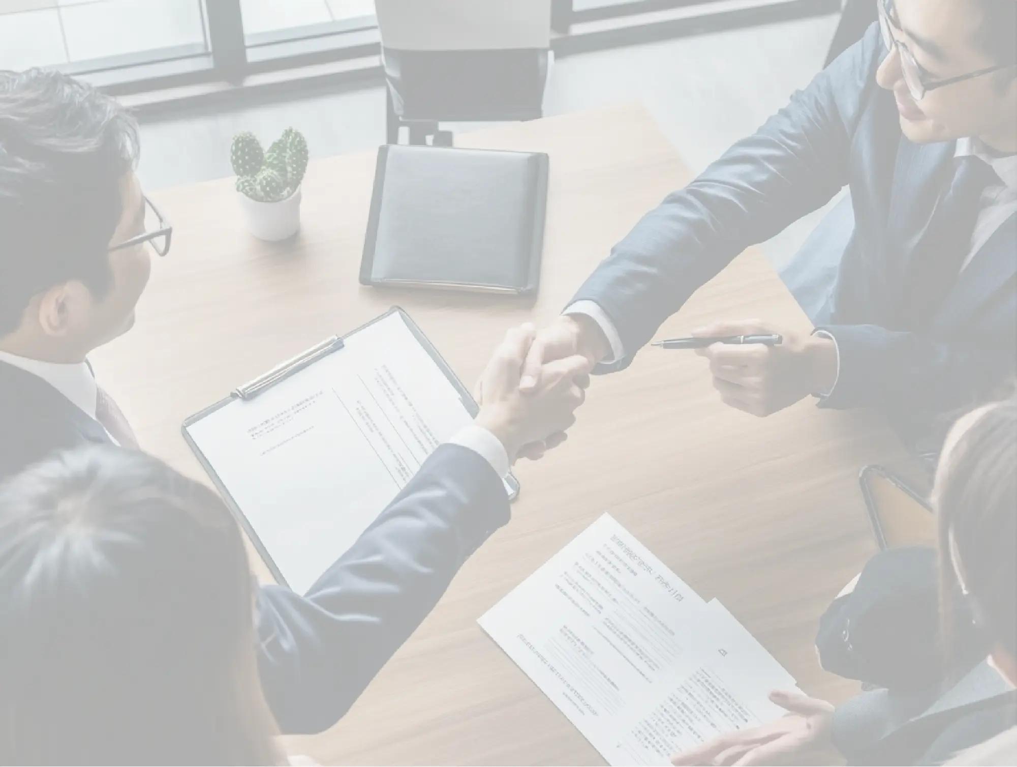 報價核驗服務 - 透明公正的報價制度