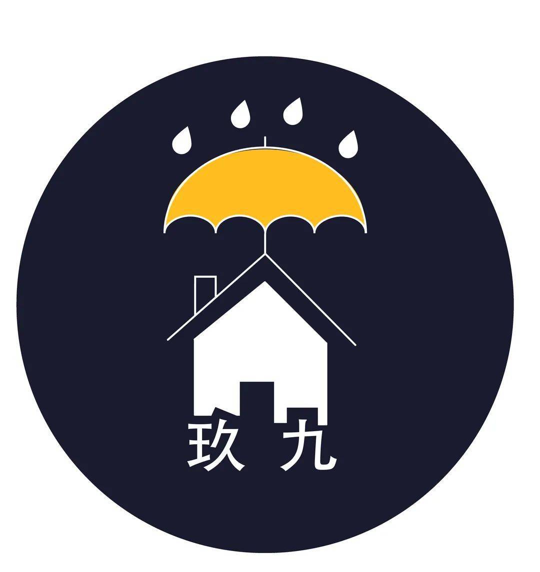 玖九機電消防安全設備工程有限公司