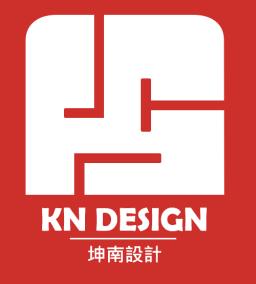 坤南室內裝修有限公司 Logo